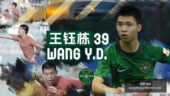 扎威伤情轻,雷迪克透露,卡尔与克内,太阳城集团官网,太阳城集团官网App,太阳城集团官网下载,太阳城集团官网登录,太阳城集团官网平台
