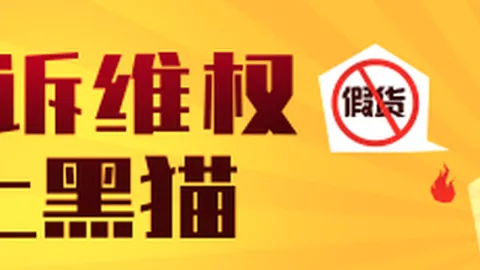 扎威伤情轻松，雷迪，太阳城集团官网平台，克透露卡尔与克内克特仅轻伤小愈
